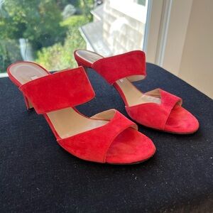 Diane Von Furstenberg red slingbacks
